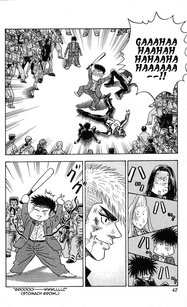 Hareluya II Boy Chapter 225 page 15 - Chapter 225: Kaze