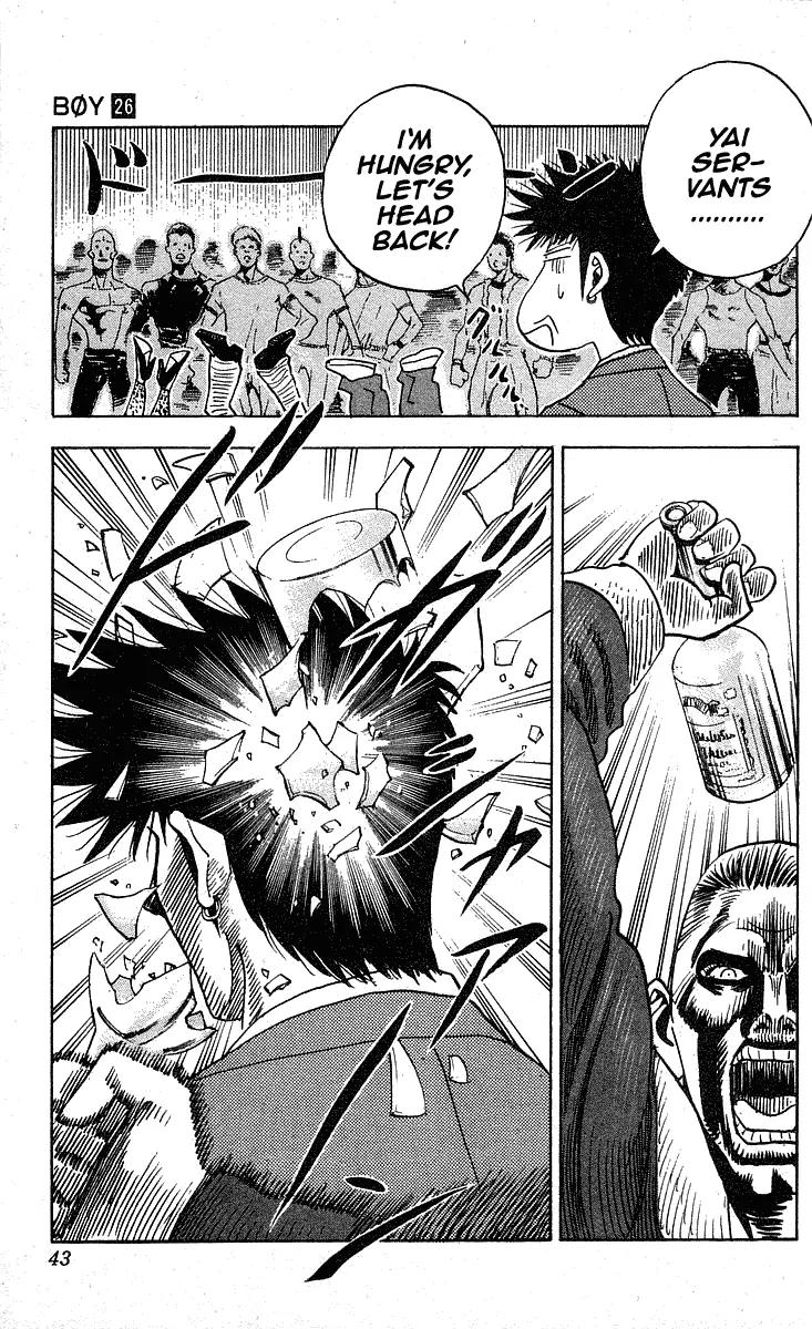 Hareluya II Boy Chapter 225 page 16 - Chapter 225: Kaze