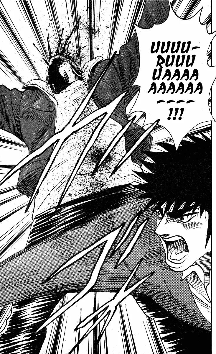 Hareluya II Boy Chapter 225 page 18 - Chapter 225: Kaze