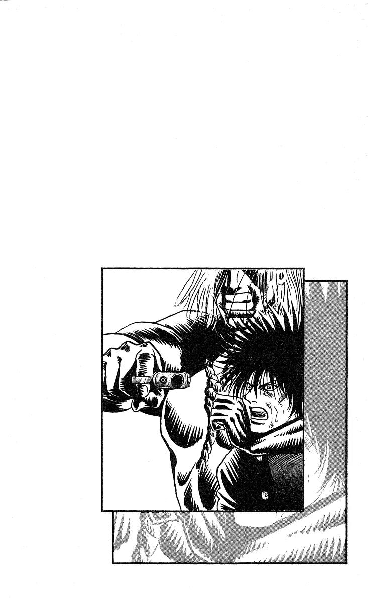 Hareluya II Boy Chapter 225 page 19 - Chapter 225: Kaze