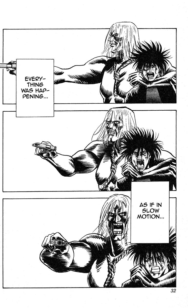 Hareluya II Boy Chapter 225 page 6 - Chapter 225: Kaze