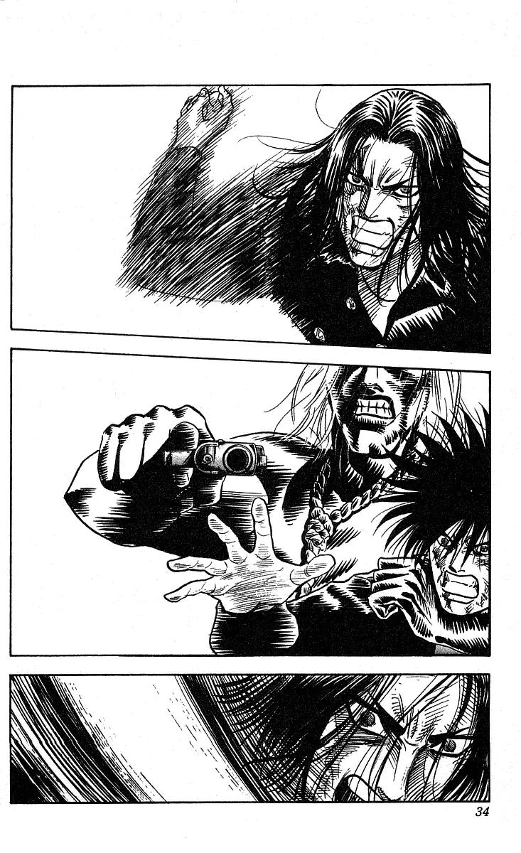 Hareluya II Boy Chapter 225 page 8 - Chapter 225: Kaze