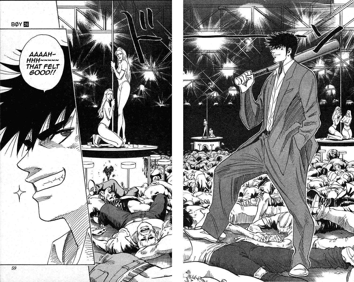 Hareluya II Boy Chapter 226 page 13 - Chapter 226: Stardust Kids