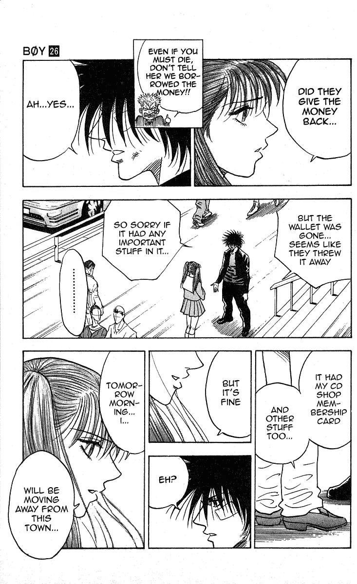 Hareluya II Boy Chapter 226 page 15 - Chapter 226: Stardust Kids