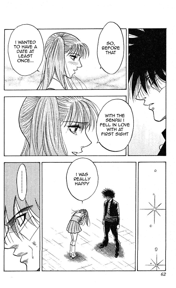 Hareluya II Boy Chapter 226 page 16 - Chapter 226: Stardust Kids