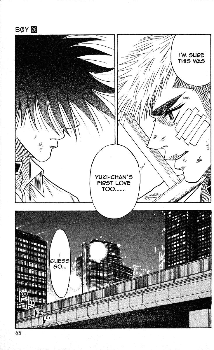 Hareluya II Boy Chapter 226 page 19 - Chapter 226: Stardust Kids