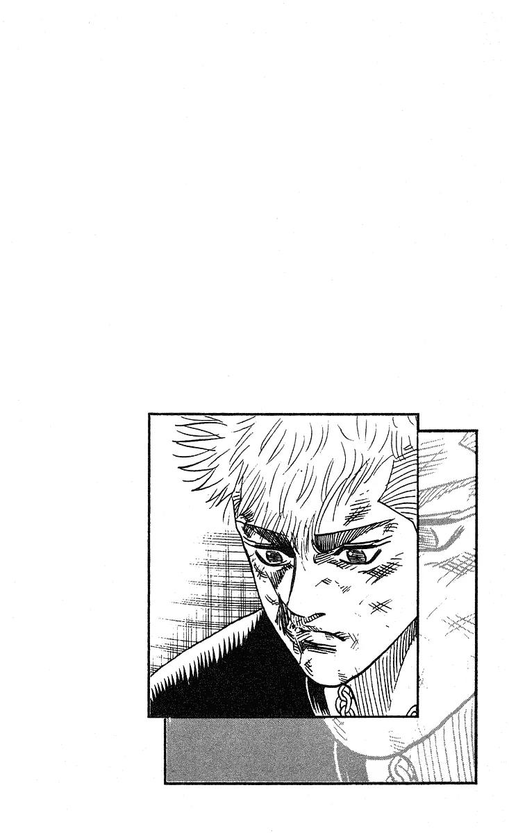 Hareluya II Boy Chapter 226 page 20 - Chapter 226: Stardust Kids