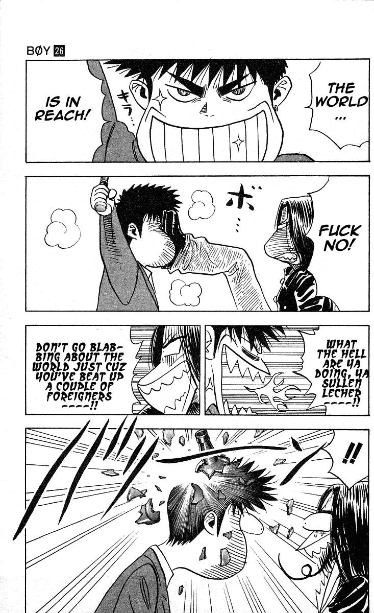 Hareluya II Boy Chapter 226 page 4 - Chapter 226: Stardust Kids