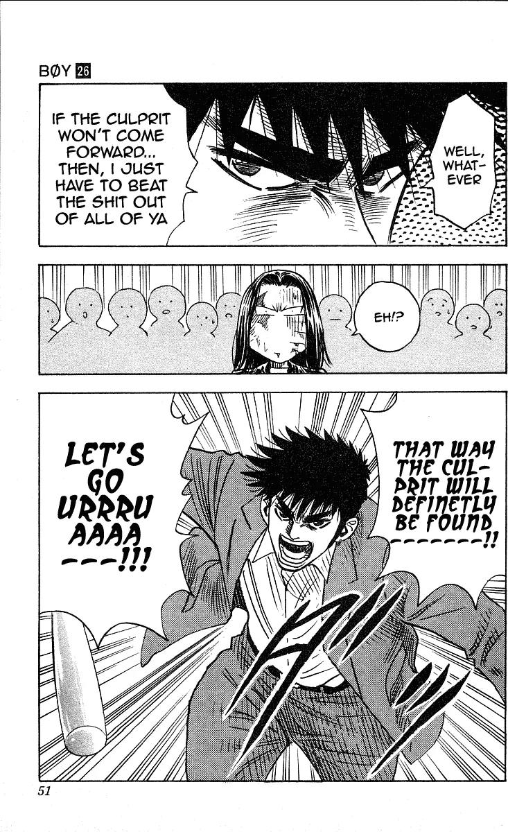 Hareluya II Boy Chapter 226 page 6 - Chapter 226: Stardust Kids