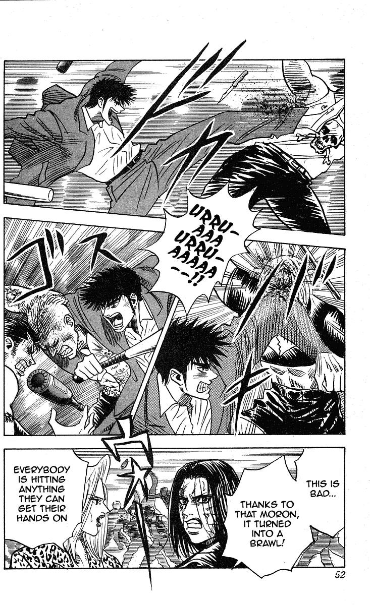 Hareluya II Boy Chapter 226 page 7 - Chapter 226: Stardust Kids