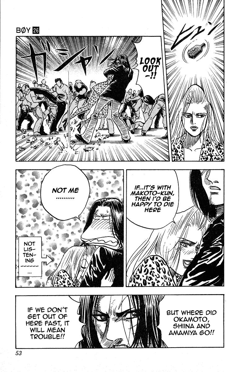 Hareluya II Boy Chapter 226 page 8 - Chapter 226: Stardust Kids