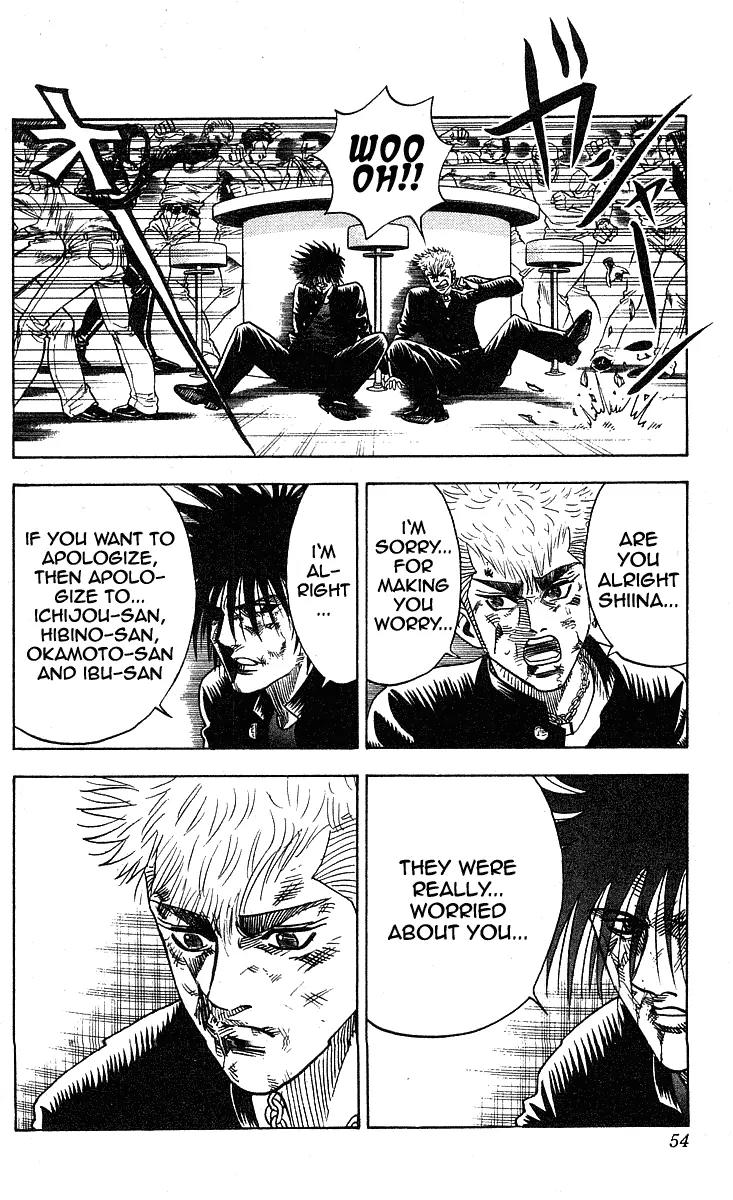 Hareluya II Boy Chapter 226 page 9 - Chapter 226: Stardust Kids