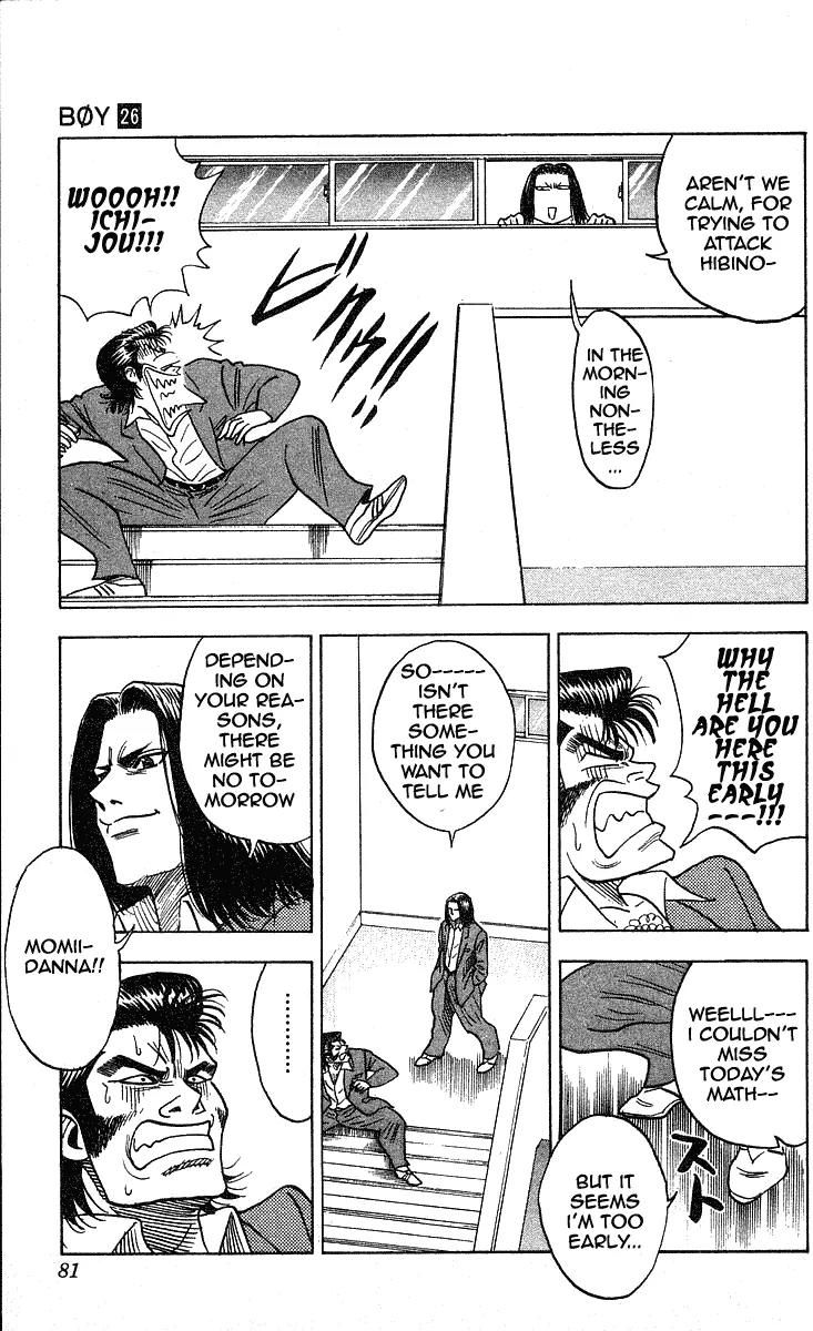 Hareluya II Boy Chapter 227 page 16 - Chapter 227: Morning Call