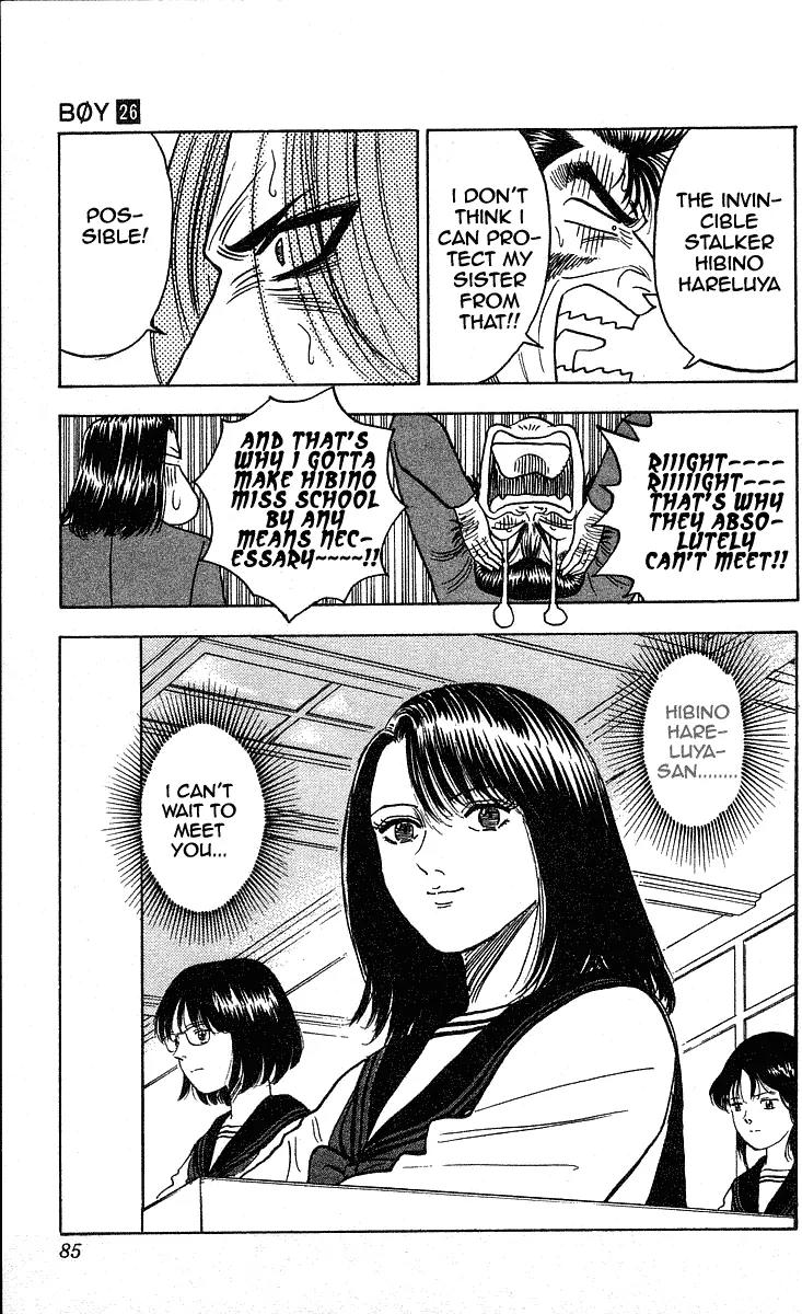 Hareluya II Boy Chapter 227 page 20 - Chapter 227: Morning Call