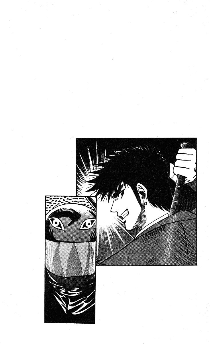Hareluya II Boy Chapter 227 page 21 - Chapter 227: Morning Call