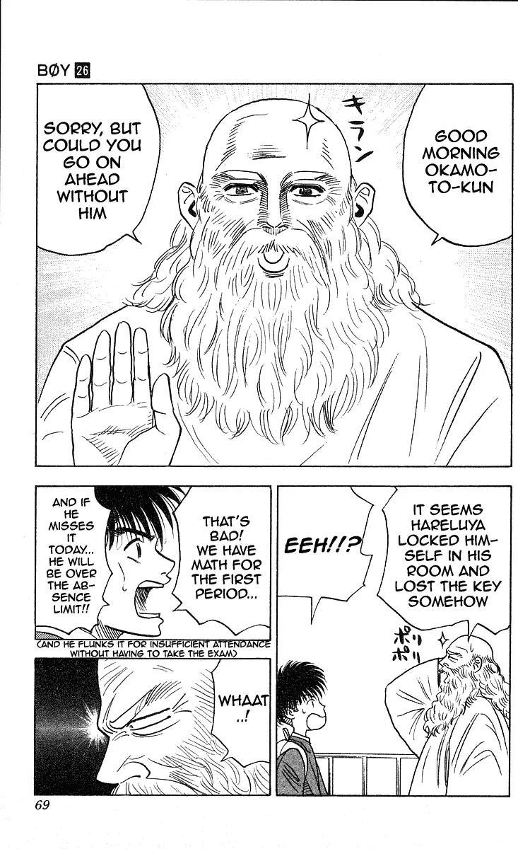 Hareluya II Boy Chapter 227 page 4 - Chapter 227: Morning Call