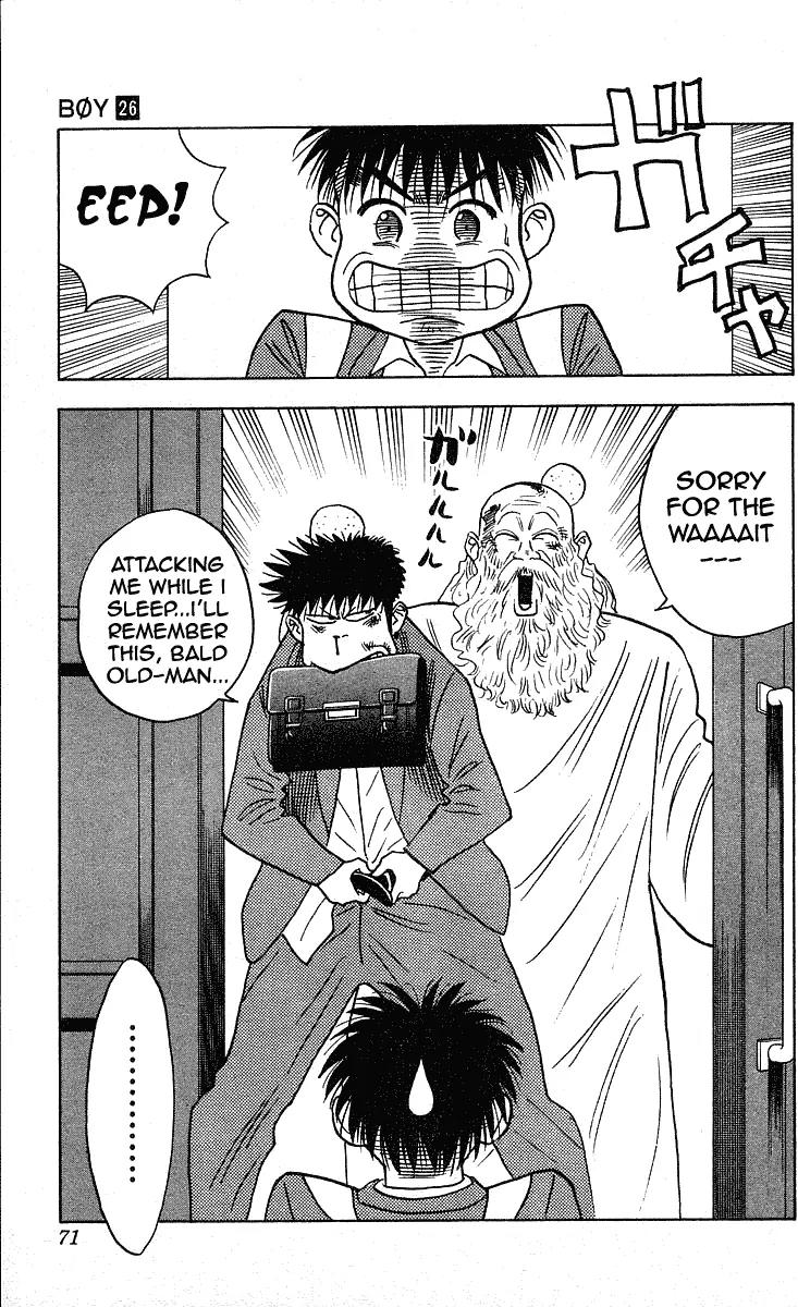 Hareluya II Boy Chapter 227 page 6 - Chapter 227: Morning Call