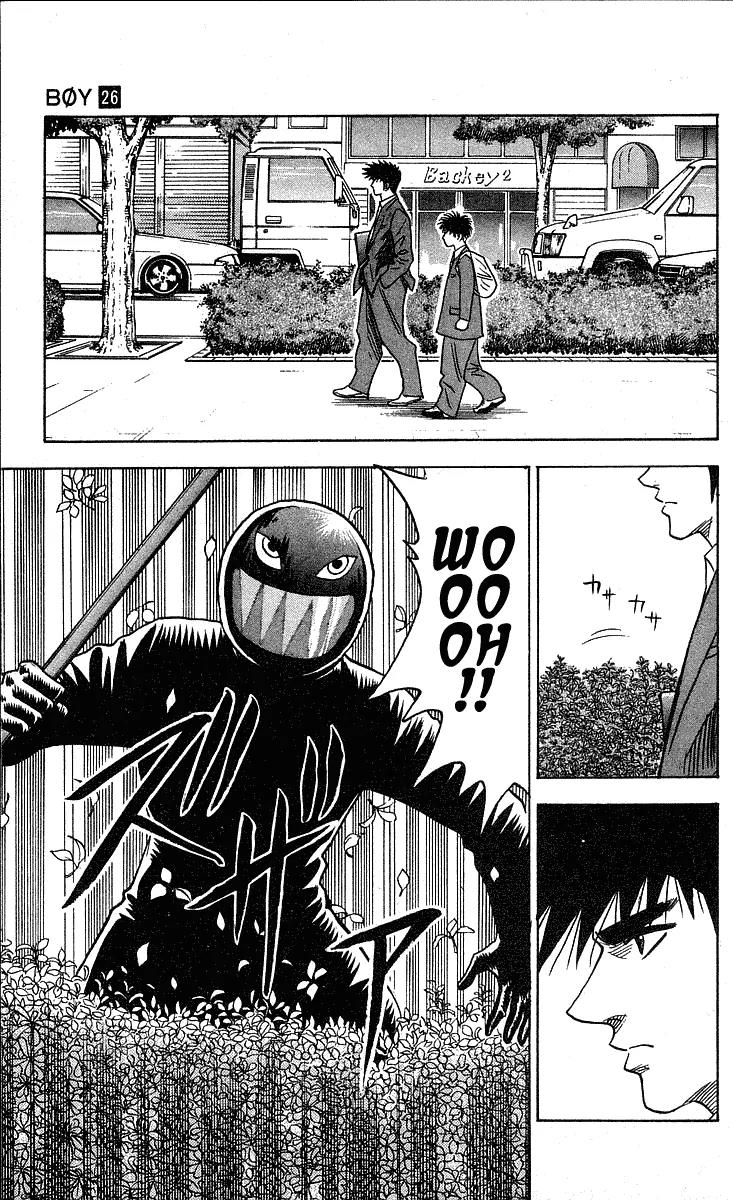 Hareluya II Boy Chapter 227 page 8 - Chapter 227: Morning Call