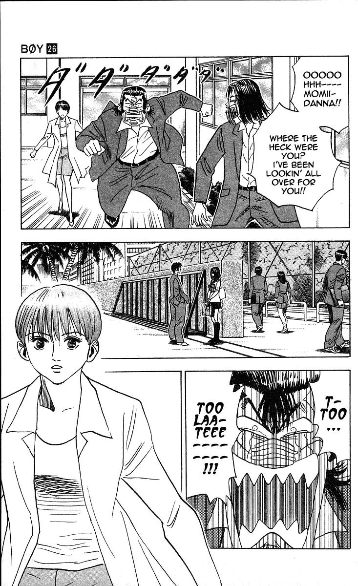Hareluya II Boy Chapter 228 page 17 - Chapter 228: Afterschool Premonition
