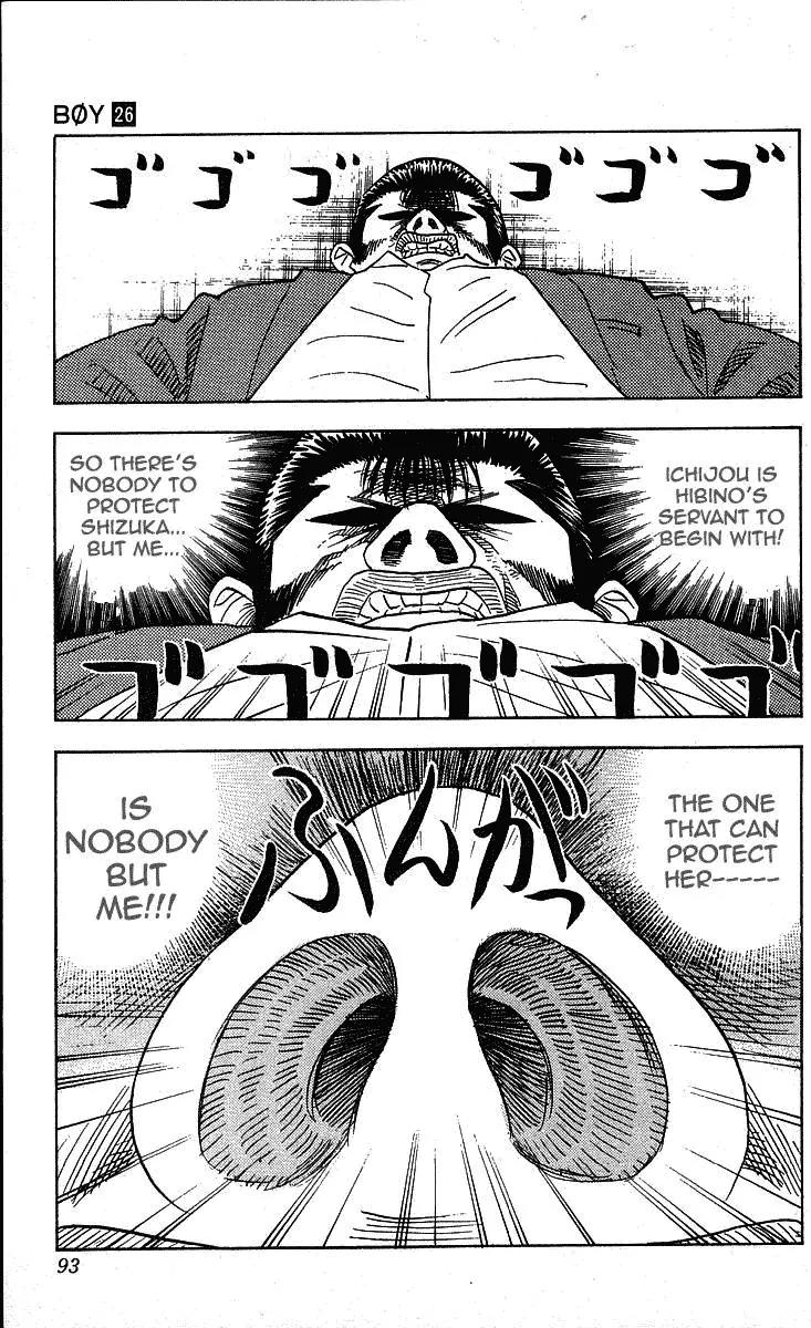 Hareluya II Boy Chapter 228 page 8 - Chapter 228: Afterschool Premonition