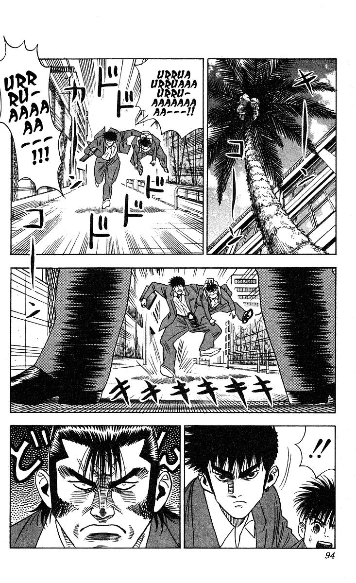Hareluya II Boy Chapter 228 page 9 - Chapter 228: Afterschool Premonition