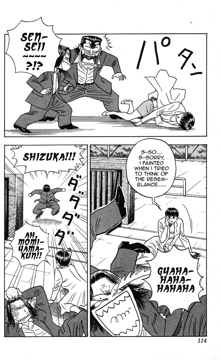 Hareluya II Boy Chapter 229 page 11 - Chapter 229: The Despicable One