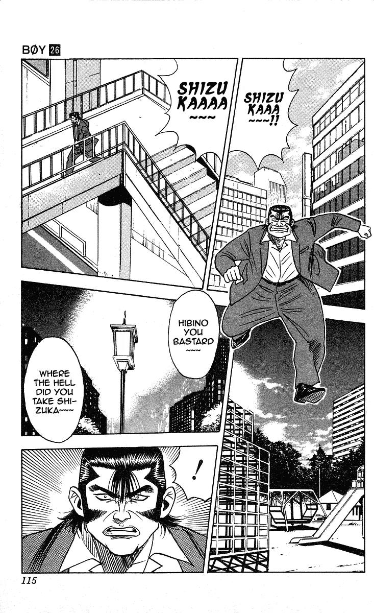 Hareluya II Boy Chapter 229 page 12 - Chapter 229: The Despicable One