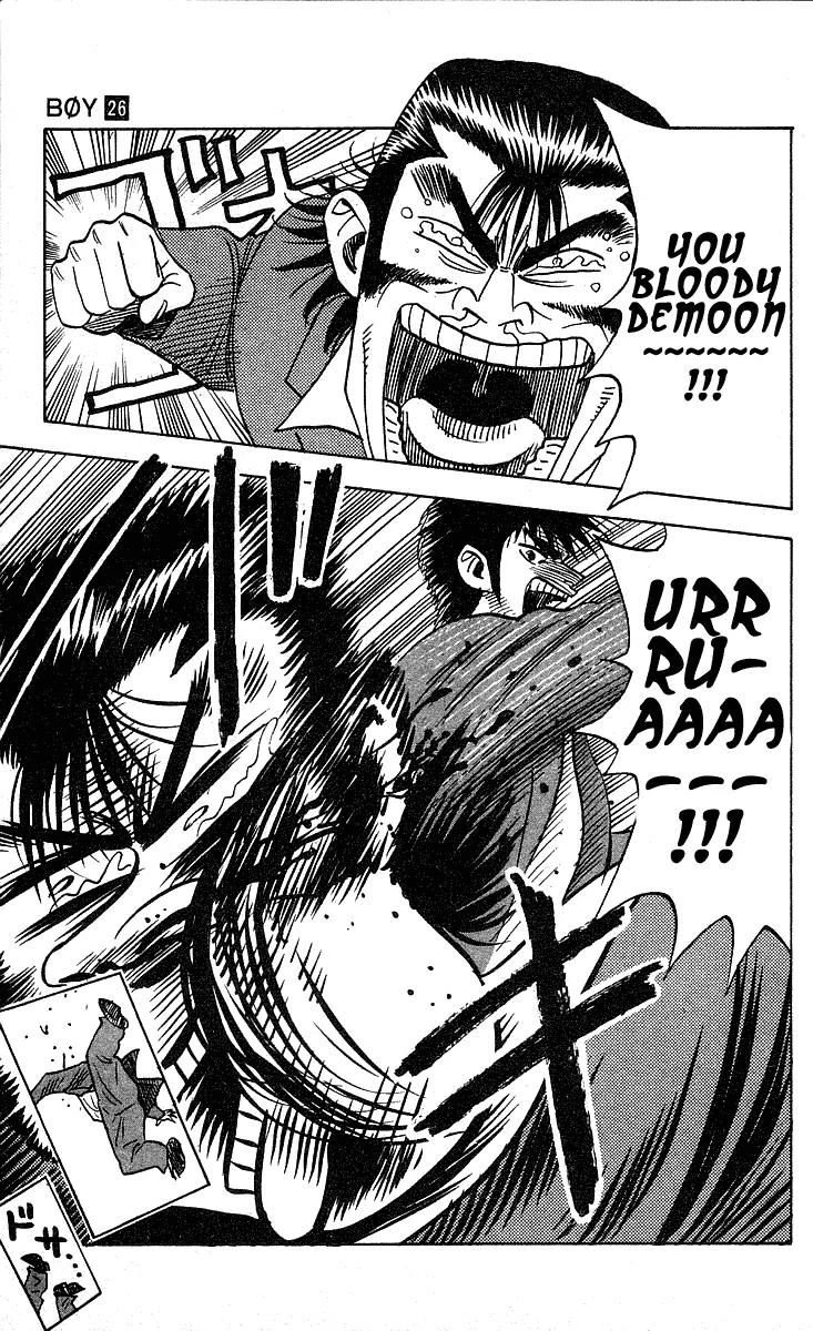 Hareluya II Boy Chapter 229 page 14 - Chapter 229: The Despicable One