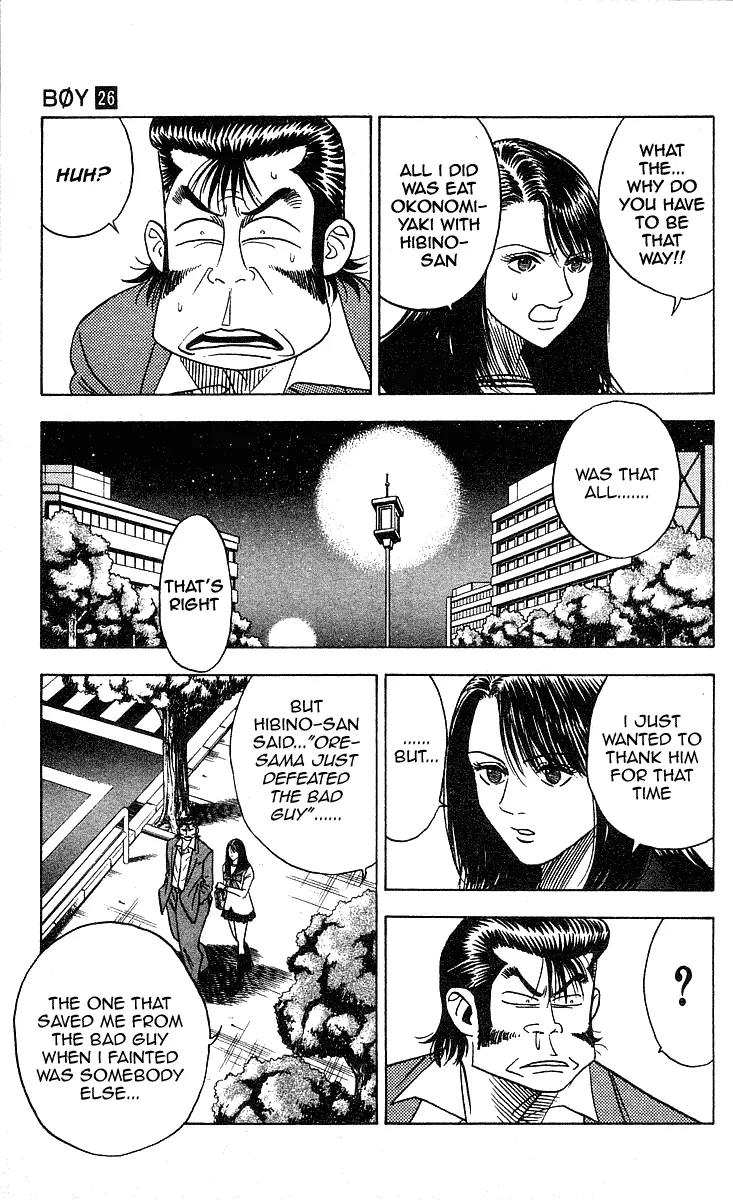Hareluya II Boy Chapter 229 page 16 - Chapter 229: The Despicable One