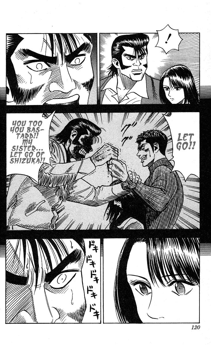 Hareluya II Boy Chapter 229 page 17 - Chapter 229: The Despicable One