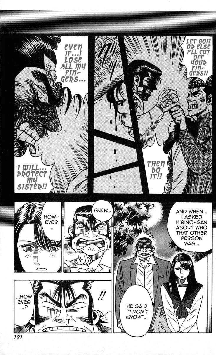 Hareluya II Boy Chapter 229 page 18 - Chapter 229: The Despicable One