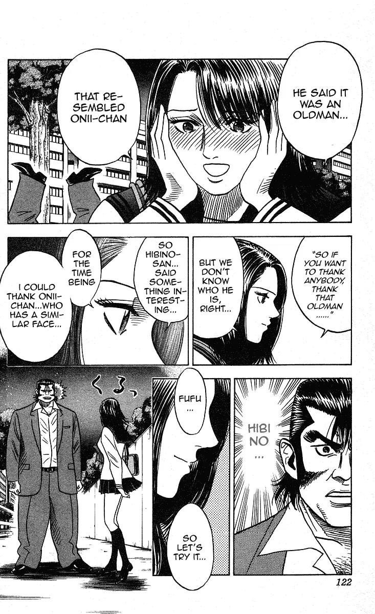 Hareluya II Boy Chapter 229 page 19 - Chapter 229: The Despicable One