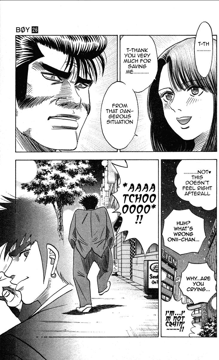 Hareluya II Boy Chapter 229 page 20 - Chapter 229: The Despicable One