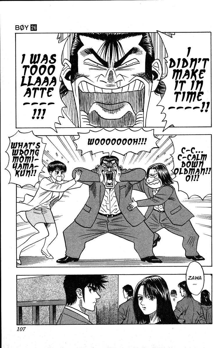 Hareluya II Boy Chapter 229 page 4 - Chapter 229: The Despicable One