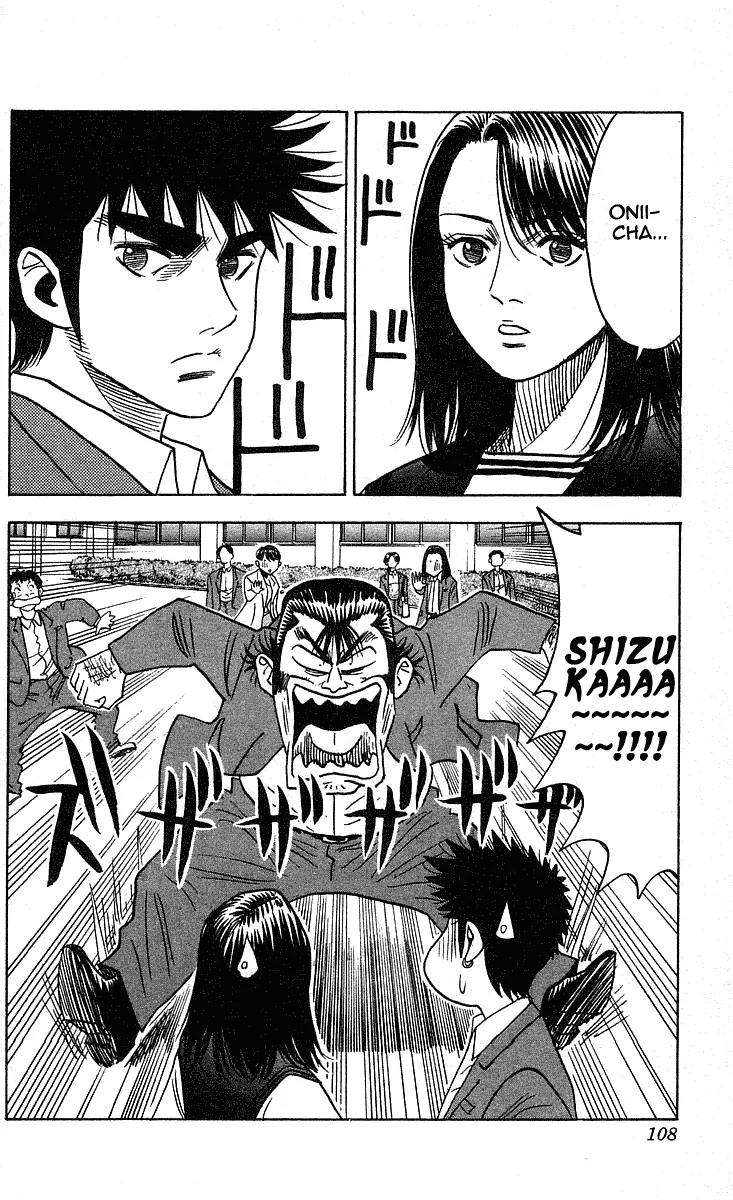 Hareluya II Boy Chapter 229 page 5 - Chapter 229: The Despicable One