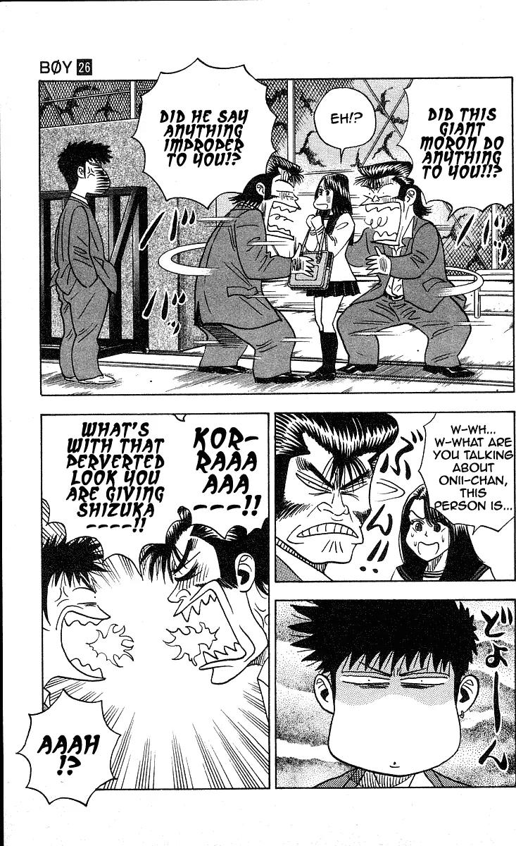 Hareluya II Boy Chapter 229 page 6 - Chapter 229: The Despicable One