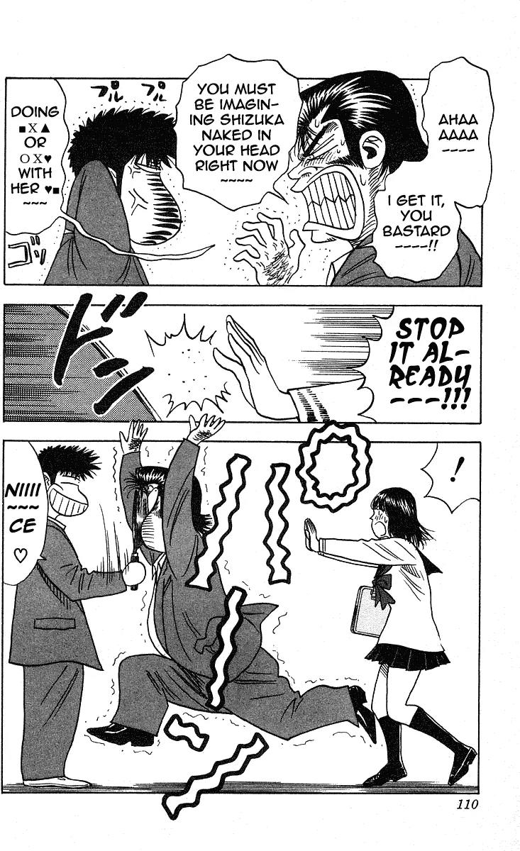 Hareluya II Boy Chapter 229 page 7 - Chapter 229: The Despicable One