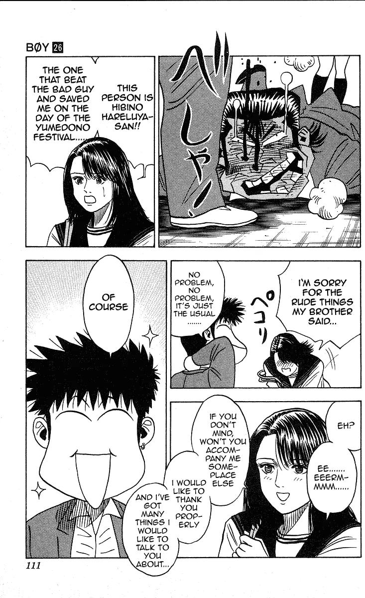 Hareluya II Boy Chapter 229 page 8 - Chapter 229: The Despicable One