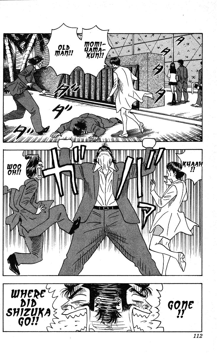Hareluya II Boy Chapter 229 page 9 - Chapter 229: The Despicable One