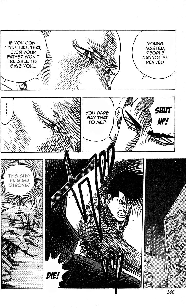 Hareluya II Boy Chapter 23 page 10 - Chapter 23: Hot Blooded Boy