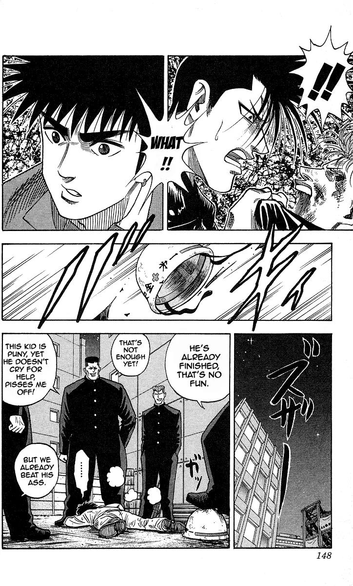 Hareluya II Boy Chapter 23 page 12 - Chapter 23: Hot Blooded Boy