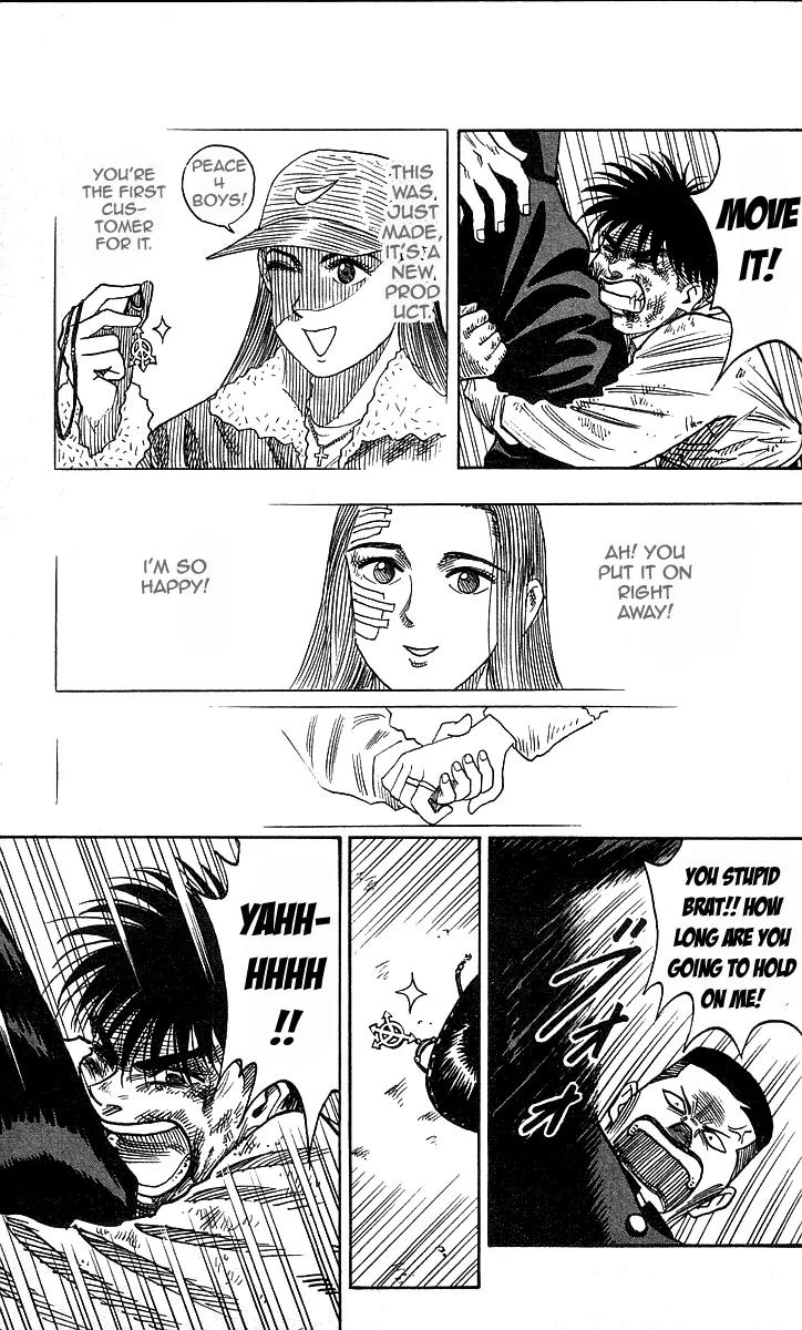 Hareluya II Boy Chapter 23 page 15 - Chapter 23: Hot Blooded Boy