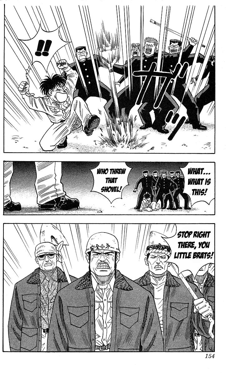 Hareluya II Boy Chapter 23 page 18 - Chapter 23: Hot Blooded Boy
