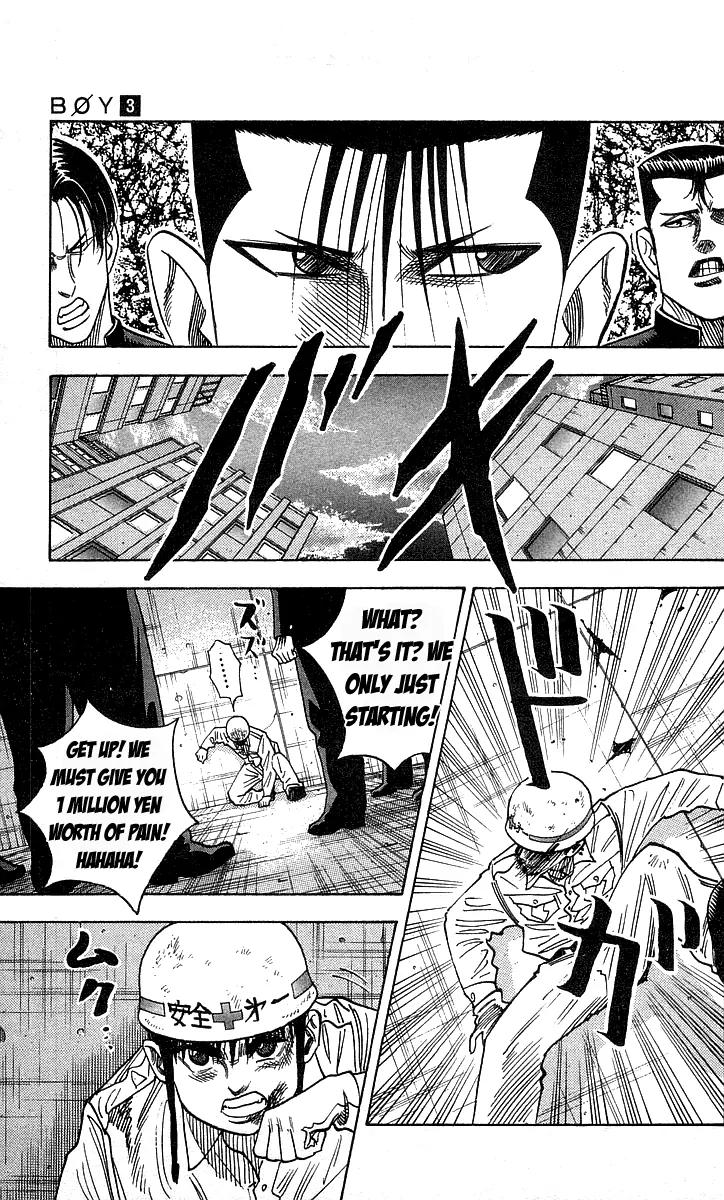 Hareluya II Boy Chapter 23 page 5 - Chapter 23: Hot Blooded Boy