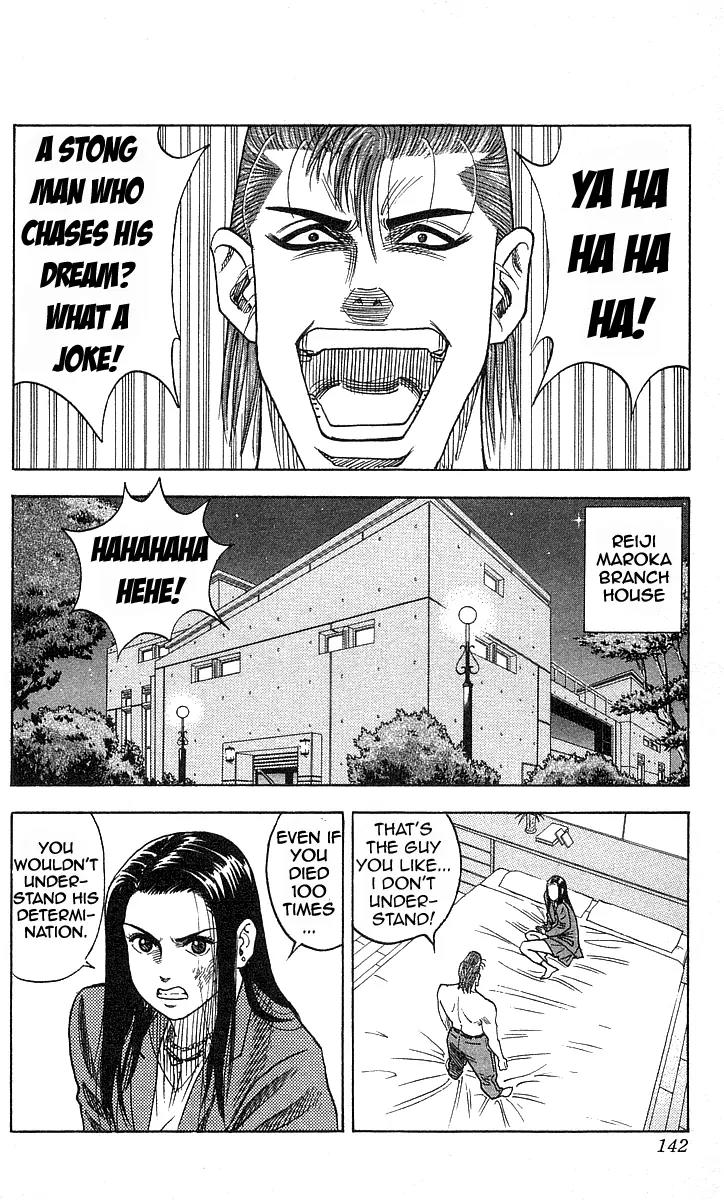 Hareluya II Boy Chapter 23 page 6 - Chapter 23: Hot Blooded Boy