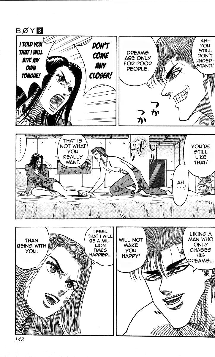 Hareluya II Boy Chapter 23 page 7 - Chapter 23: Hot Blooded Boy
