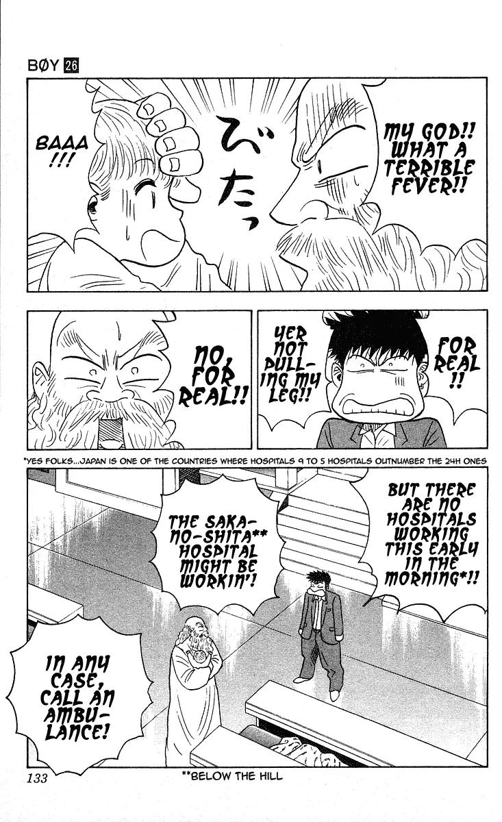 Hareluya II Boy Chapter 230 page 10 - Chapter 230: Bad Morning