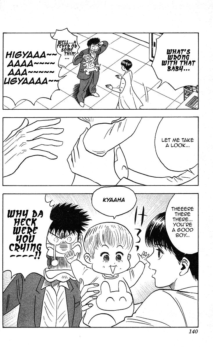 Hareluya II Boy Chapter 230 page 17 - Chapter 230: Bad Morning