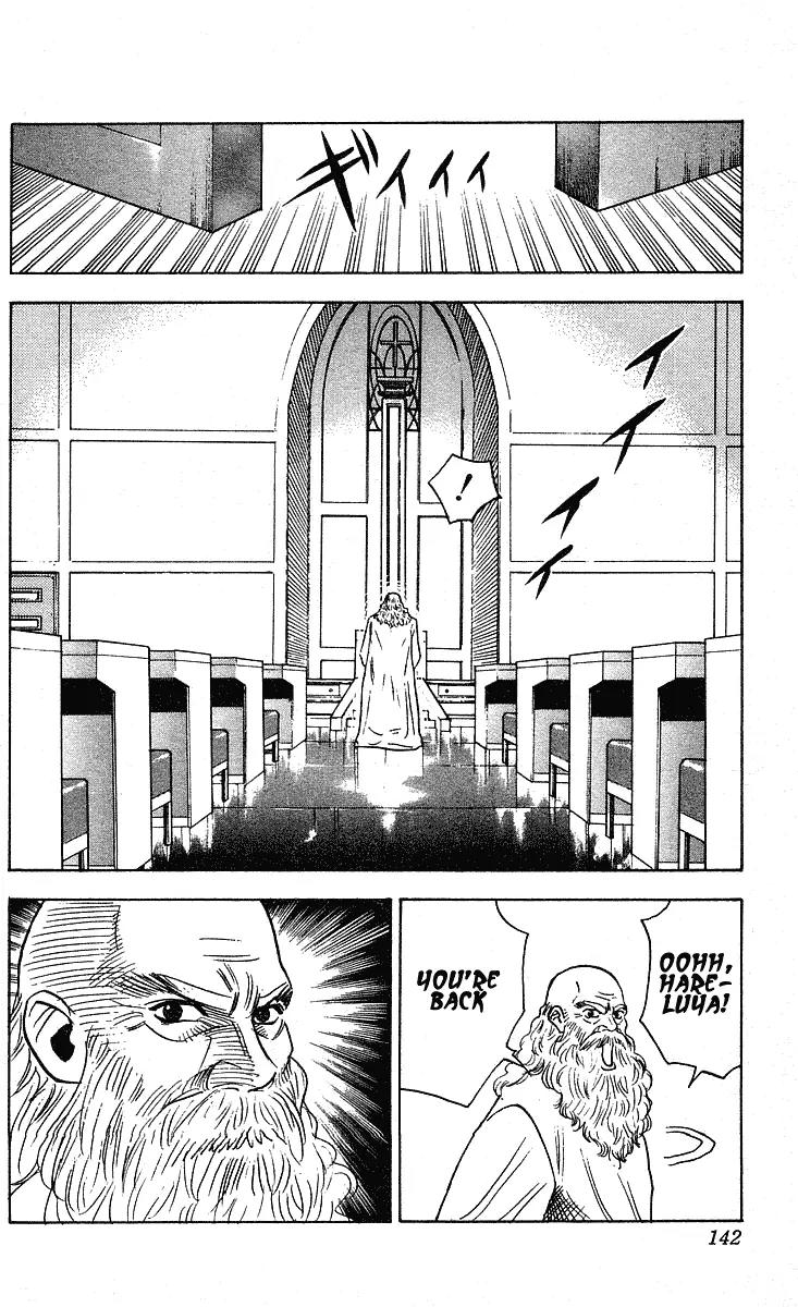 Hareluya II Boy Chapter 230 page 19 - Chapter 230: Bad Morning