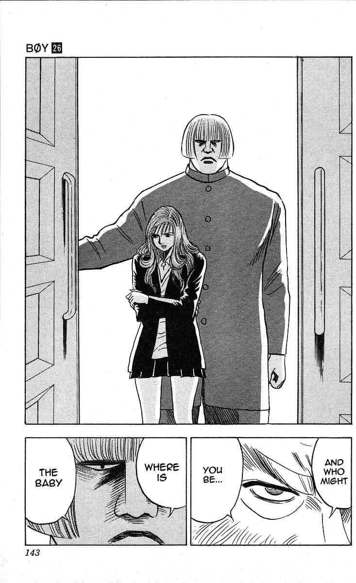 Hareluya II Boy Chapter 230 page 20 - Chapter 230: Bad Morning